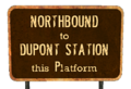Fallout 3 Dupont Station sign.png