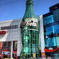 Real World Coca Cola Museum.jpg