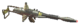 YK42B pulse rifle