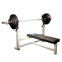 Score s1 camp utility weightbench l.webp