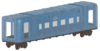 FO4 Vault 88 traincar 1.png